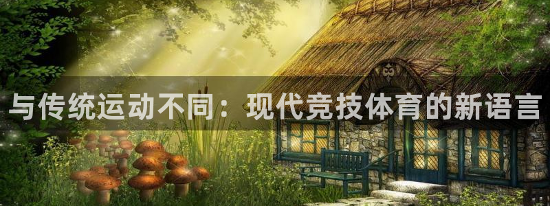 3377体育官网下载招商电话号码查询是多少：与传统运