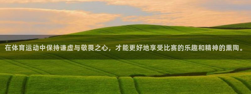 3377体育官网下载招商电话号码是多少啊