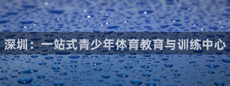 3377体育官网下载招商电话号码