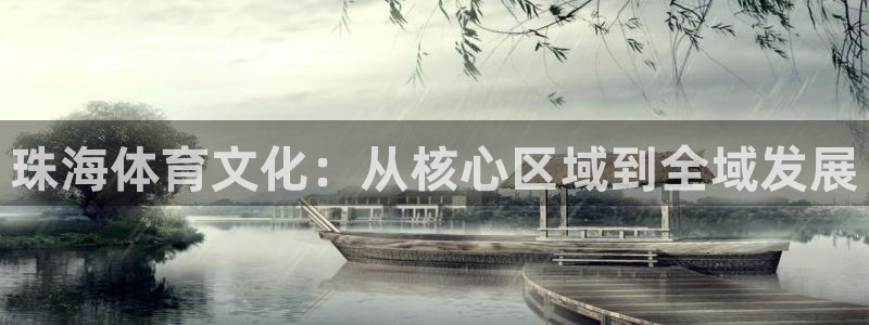 3377体育官方正版app新能源