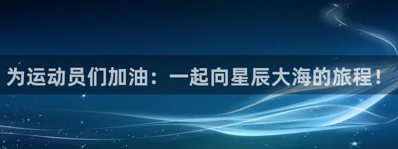 3377体育提款失败的原因分析